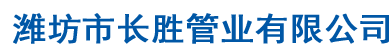 氣流分級(jí)機(jī)廠(chǎng)家